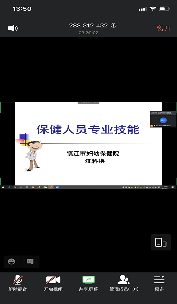 1598950845266607.png