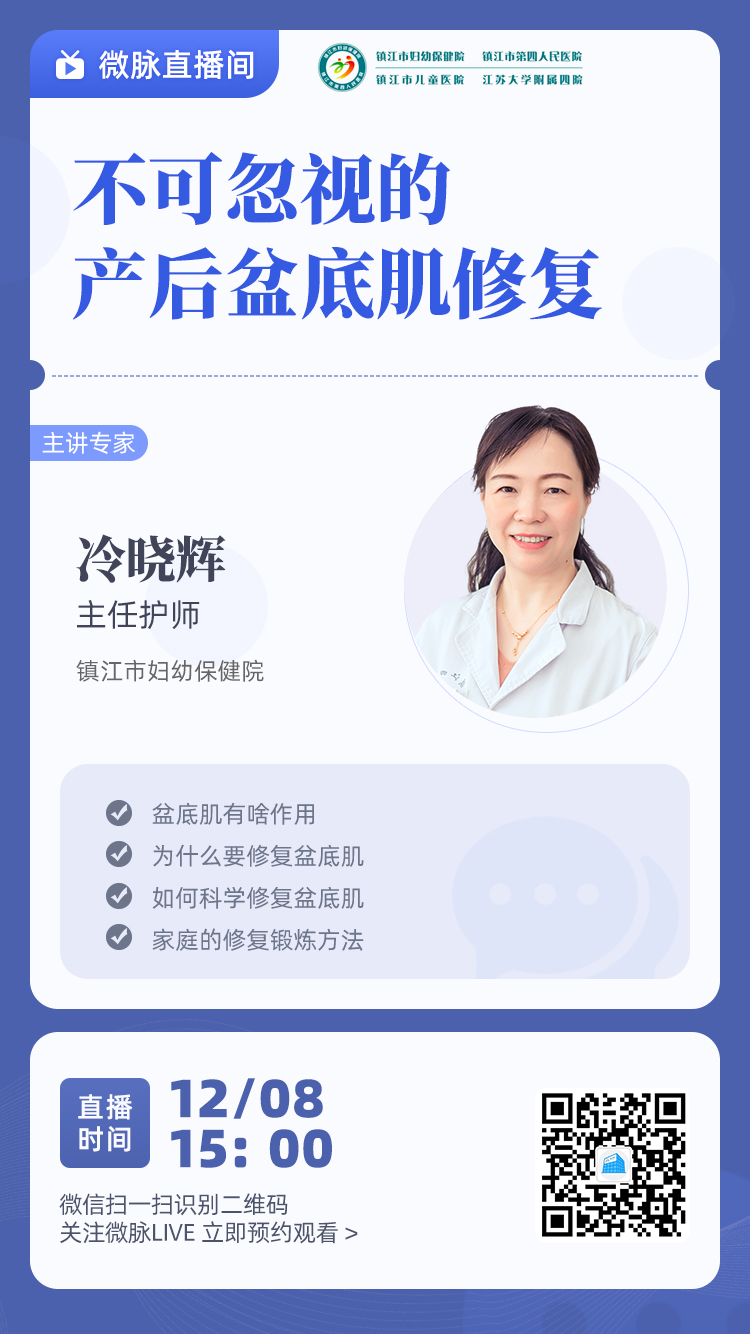 IMG_3124.PNG