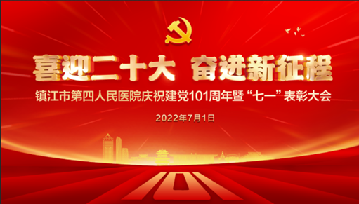 1656673767575772.png 微信图片_20220701190517.png