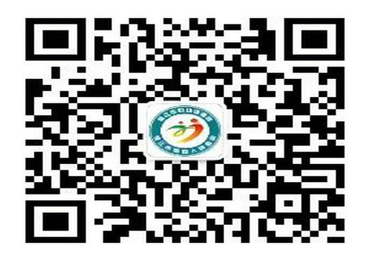 1694055559115432.jpg 四院公众号二维码_1.jpg